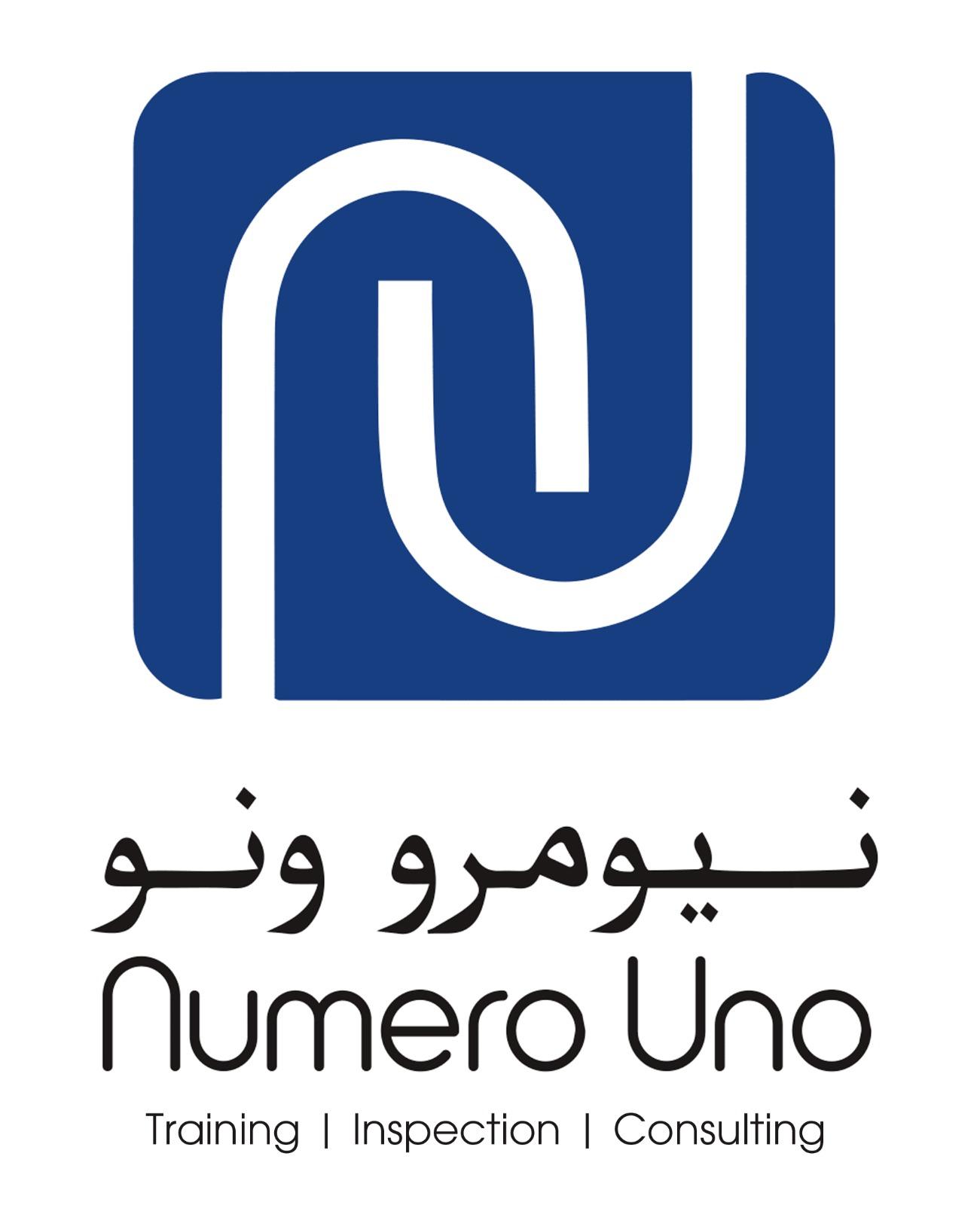 NUTC Logo